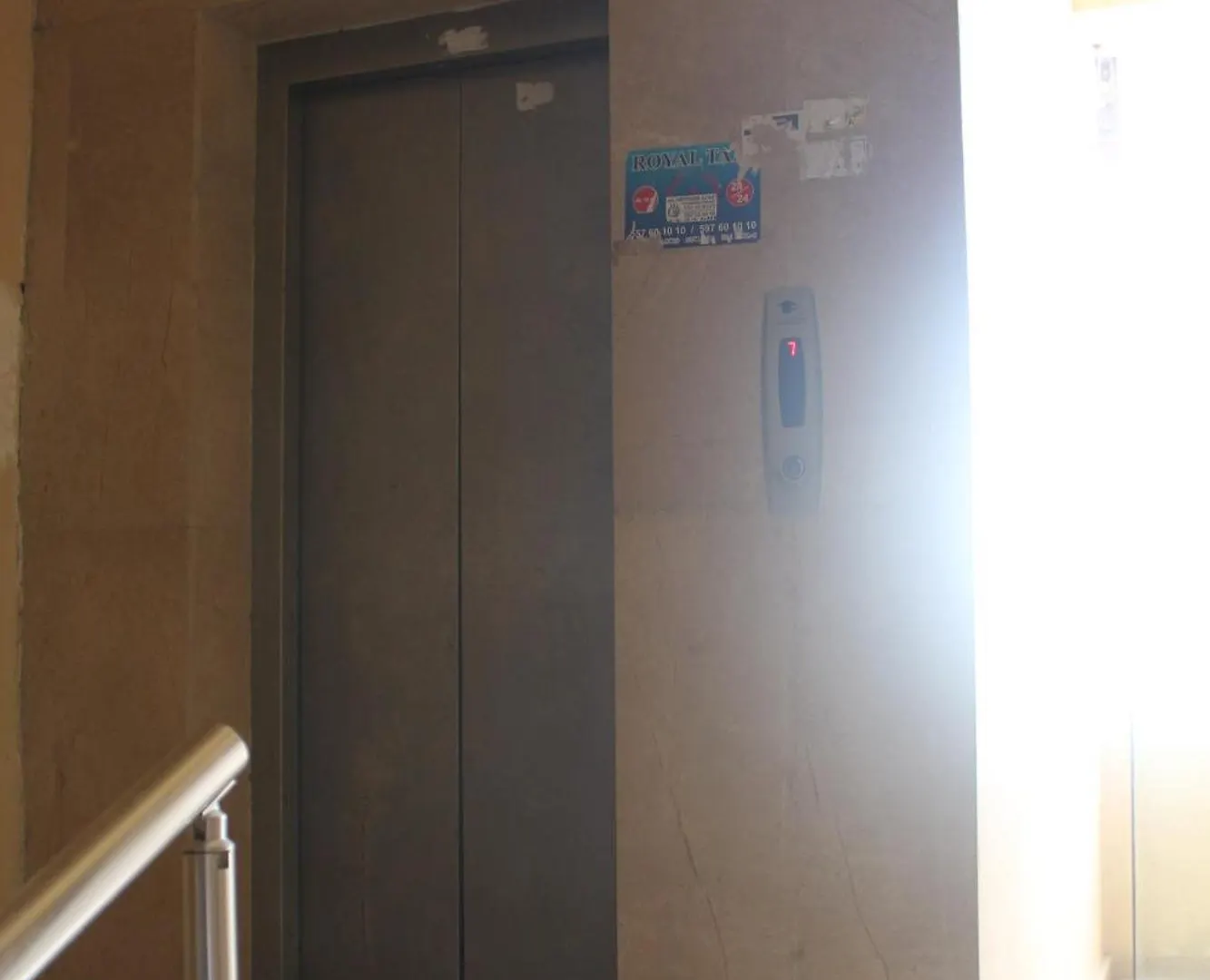 Apartment On Khimshiashvili 9A